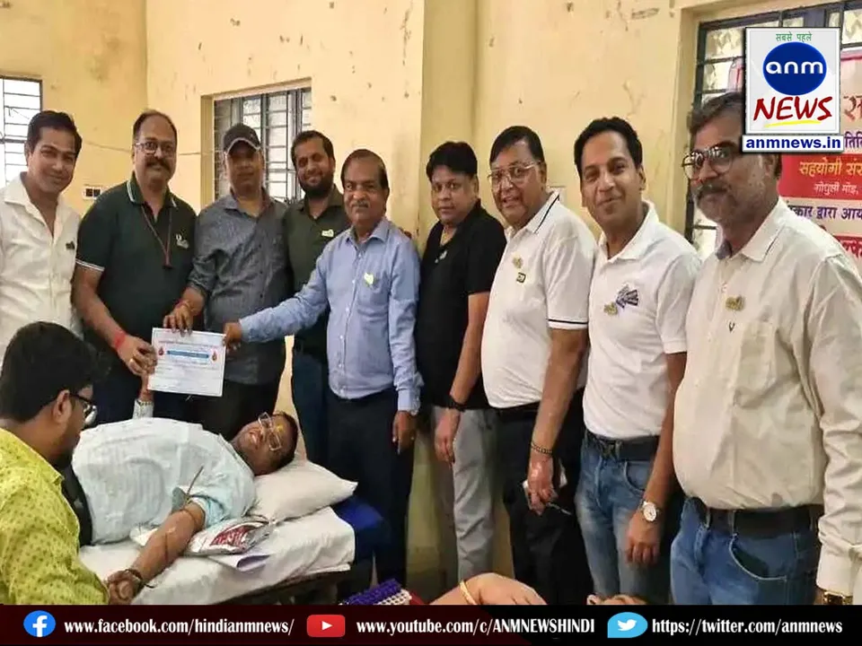 Eye camp and blood donation camp