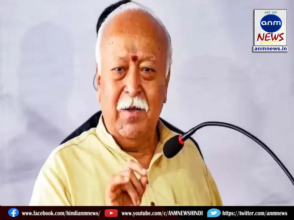 Sangh expressed concern over violence against minorities in Bangladesh