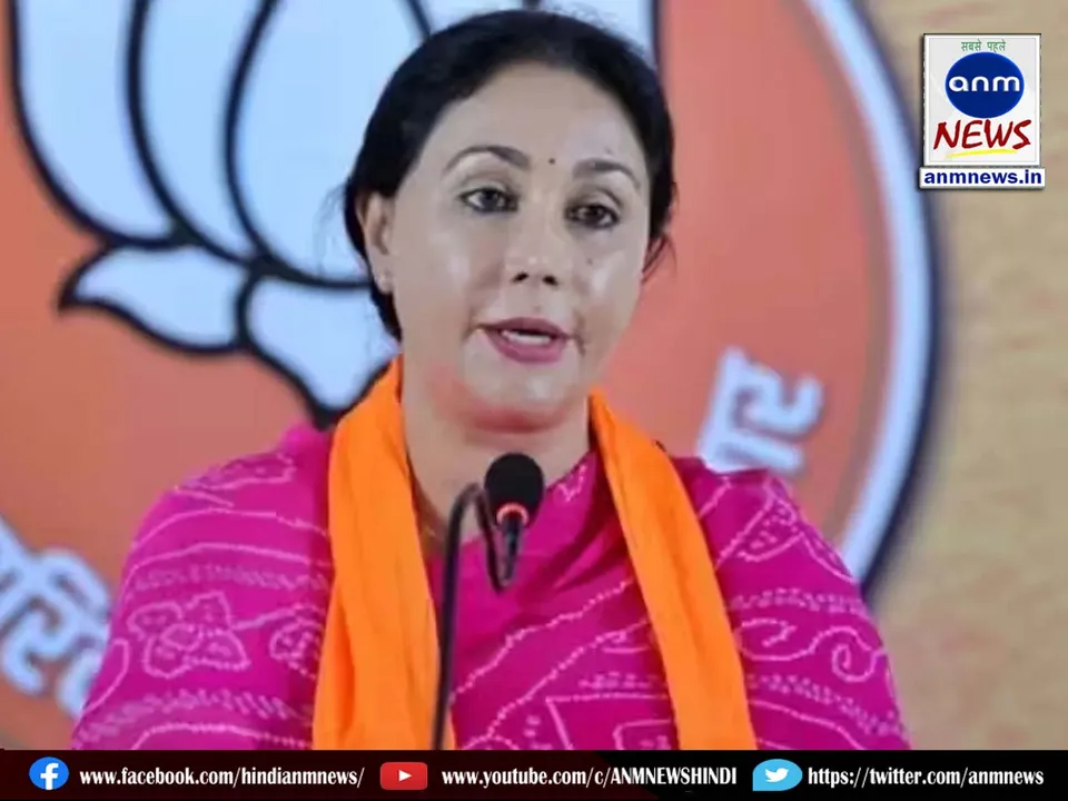 bjp diya kumari