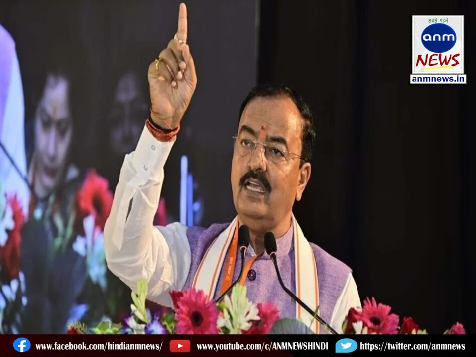 Keshav Prasad Maurya said this thing