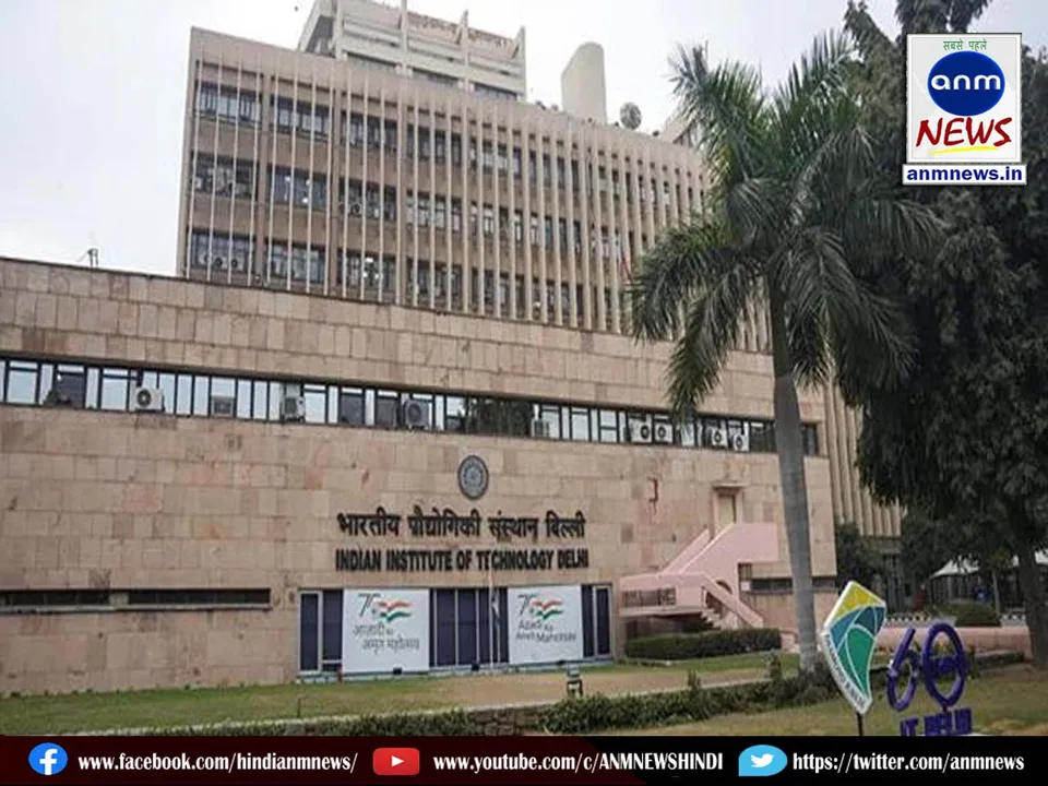 PG-PhD Admission in Delhi