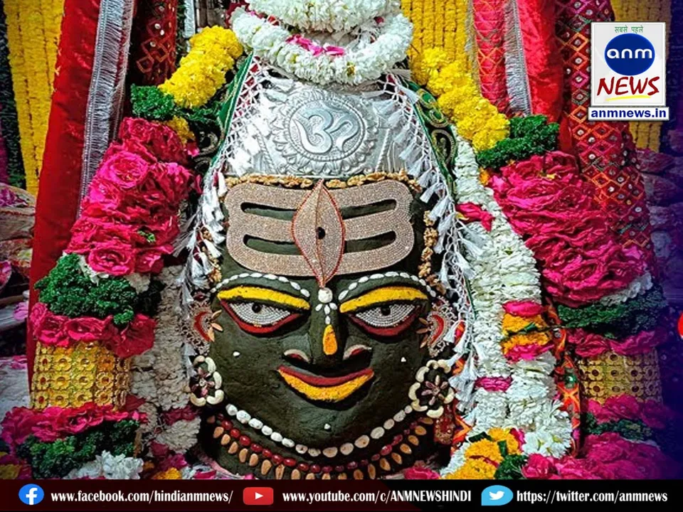 baba mahakal