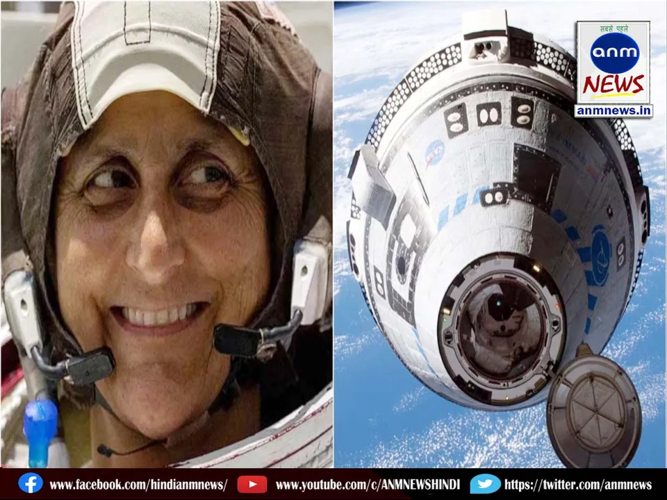 Sunita Williams
