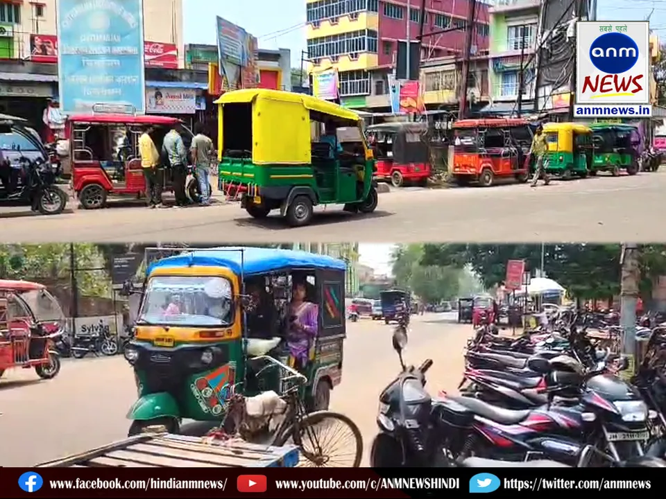 Toto and auto drivers ignored the guidelines of the police administration