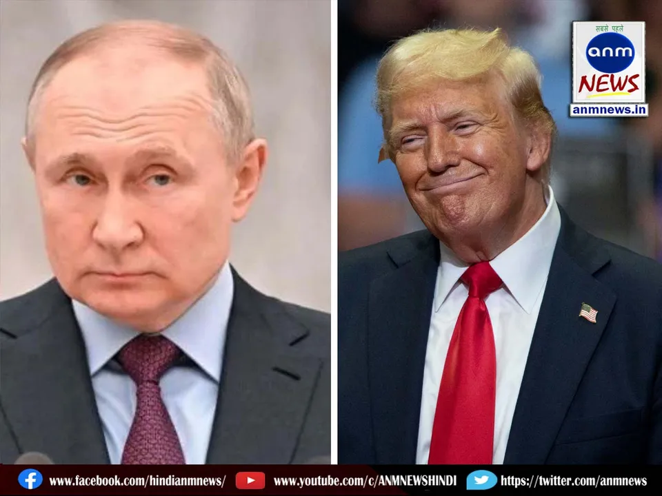 Putin gifts Trump his photo