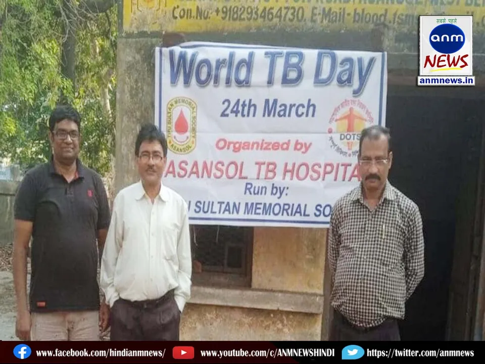 World Tuberculosis Day