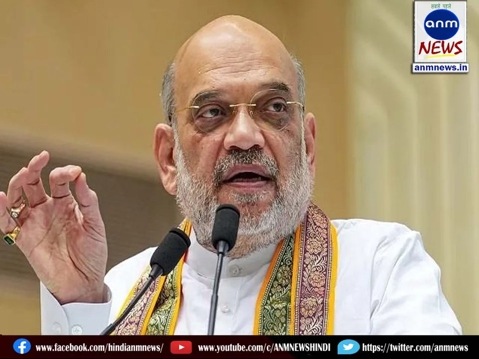 Amit Shah