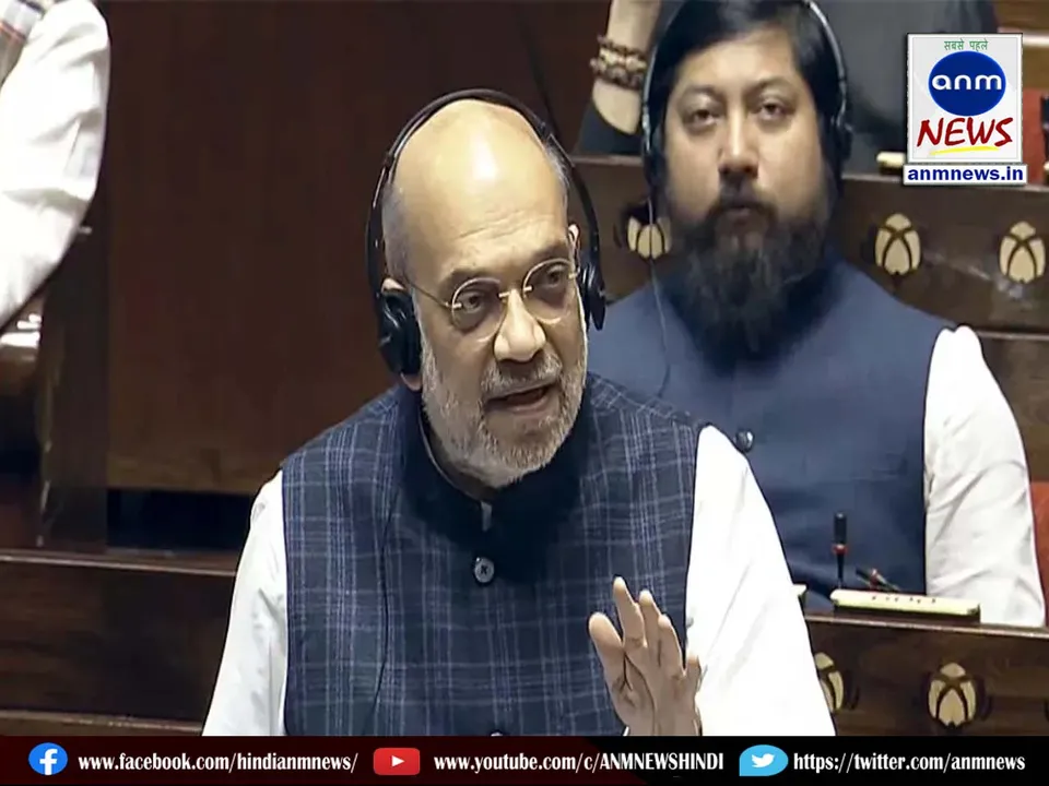Amit Shah