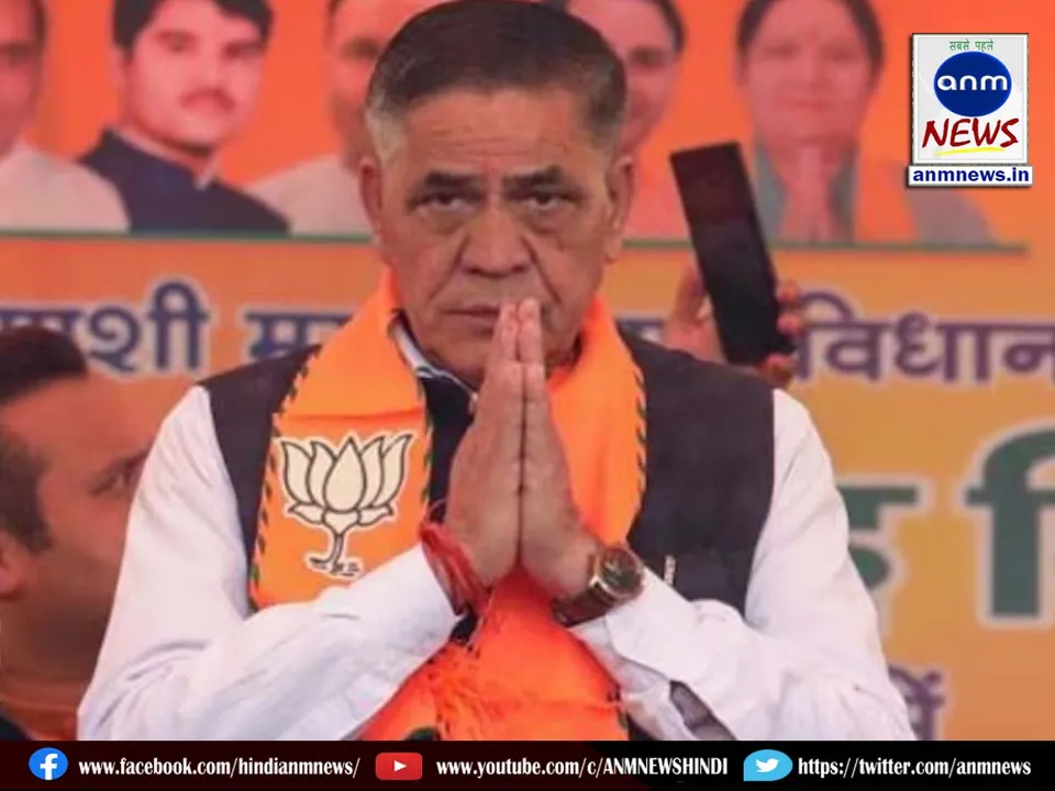 Mohan Singh Bisht