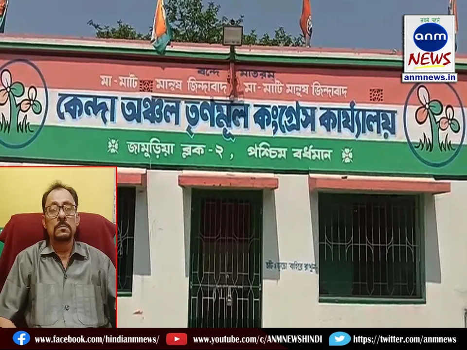 TMC is getting weaker