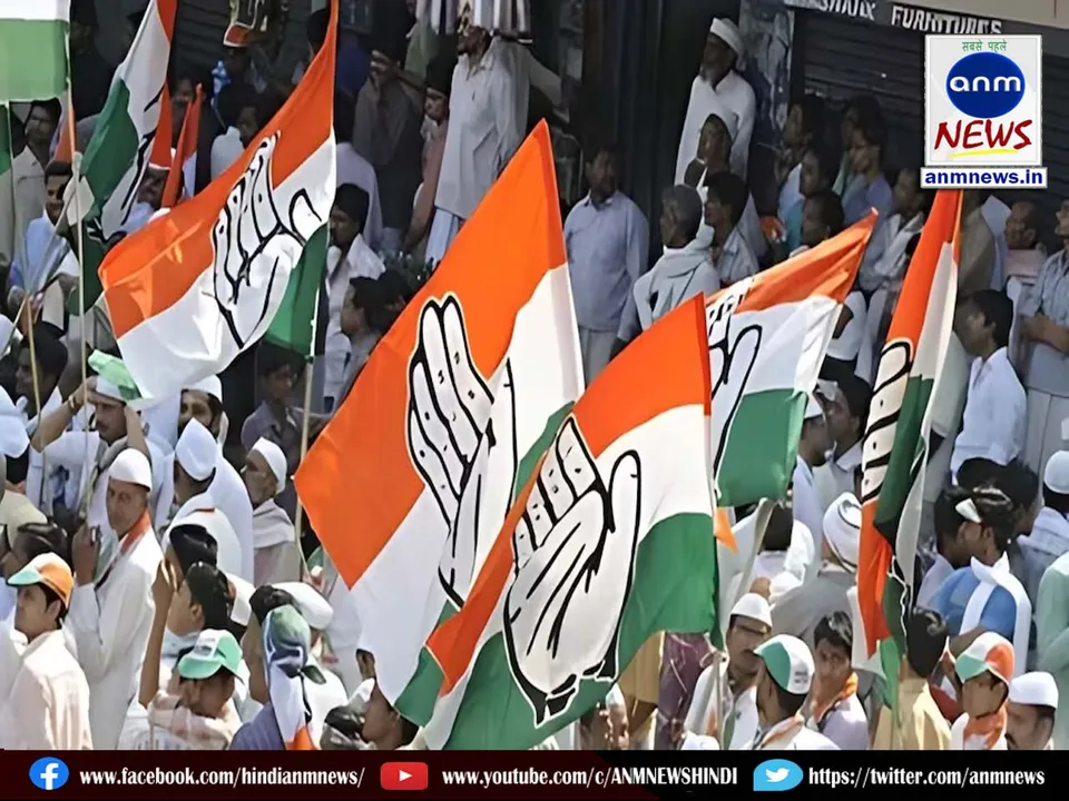 Congress is busy in making big preparations for the elections