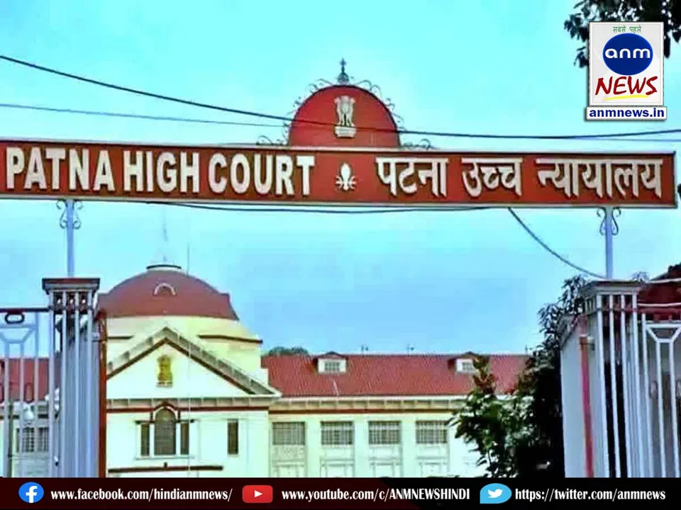 Dismissed by high court