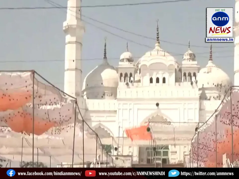 mosque