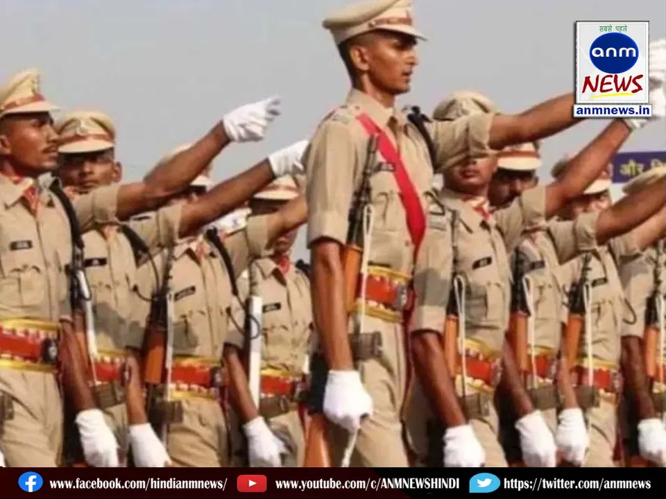 Bumper recruitment in police
