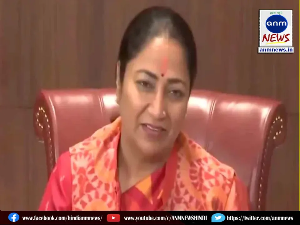 CM Rekha Gupta