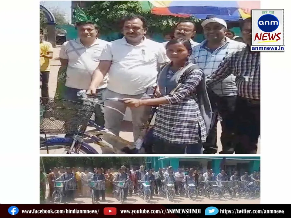 Distribution of free bicycles