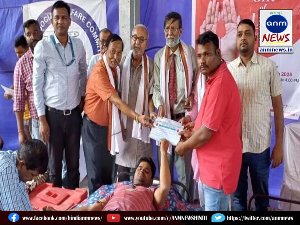 Blood donation camp