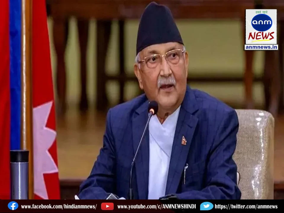 Prime Minister KP Sharma Oli
