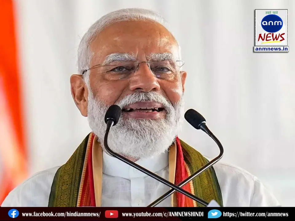 bjp 30