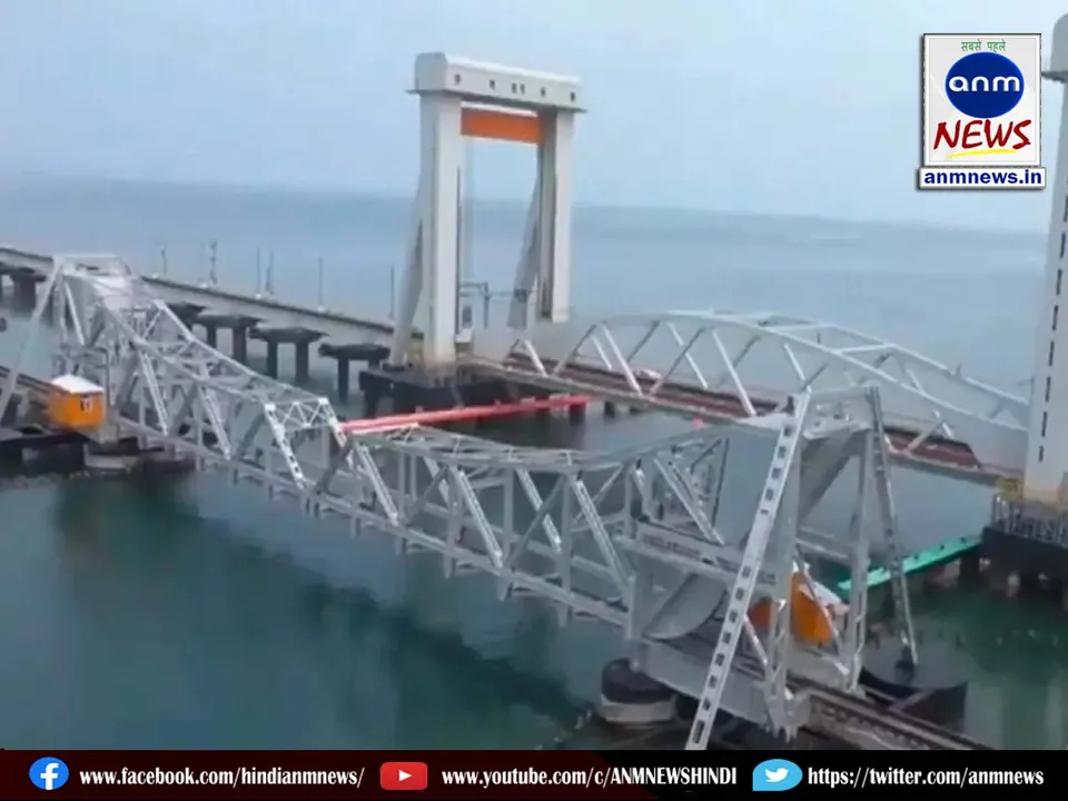 railway bridge
