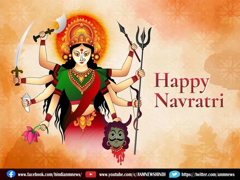 The first day of Chaitra Navratri