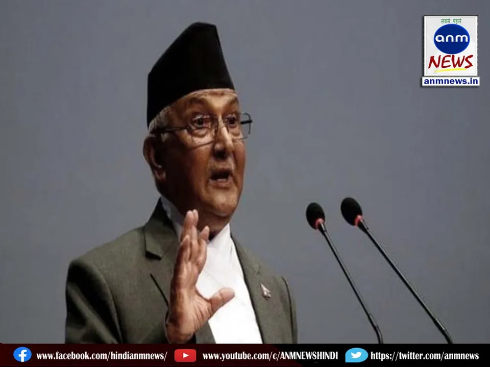 Prime Minister Oli
