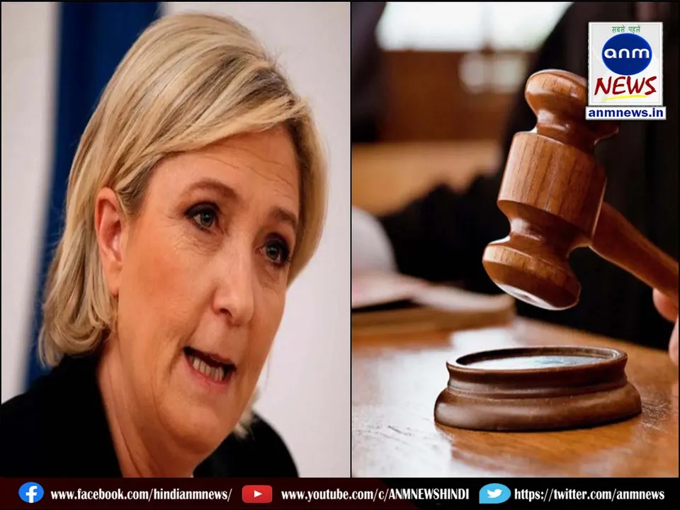 Marine Le Pen guilty