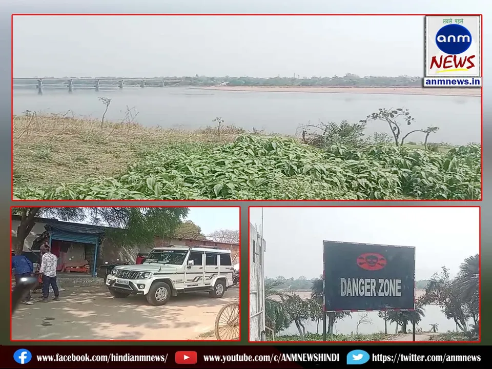 Damodar river