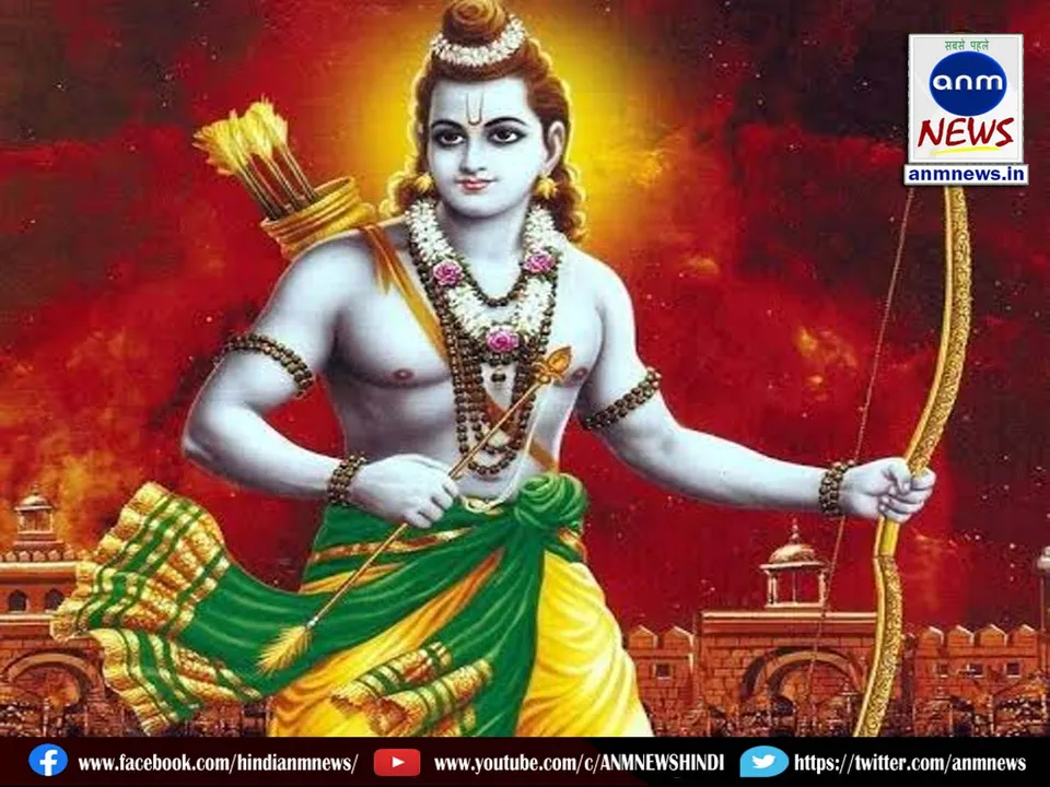 Ramnavami