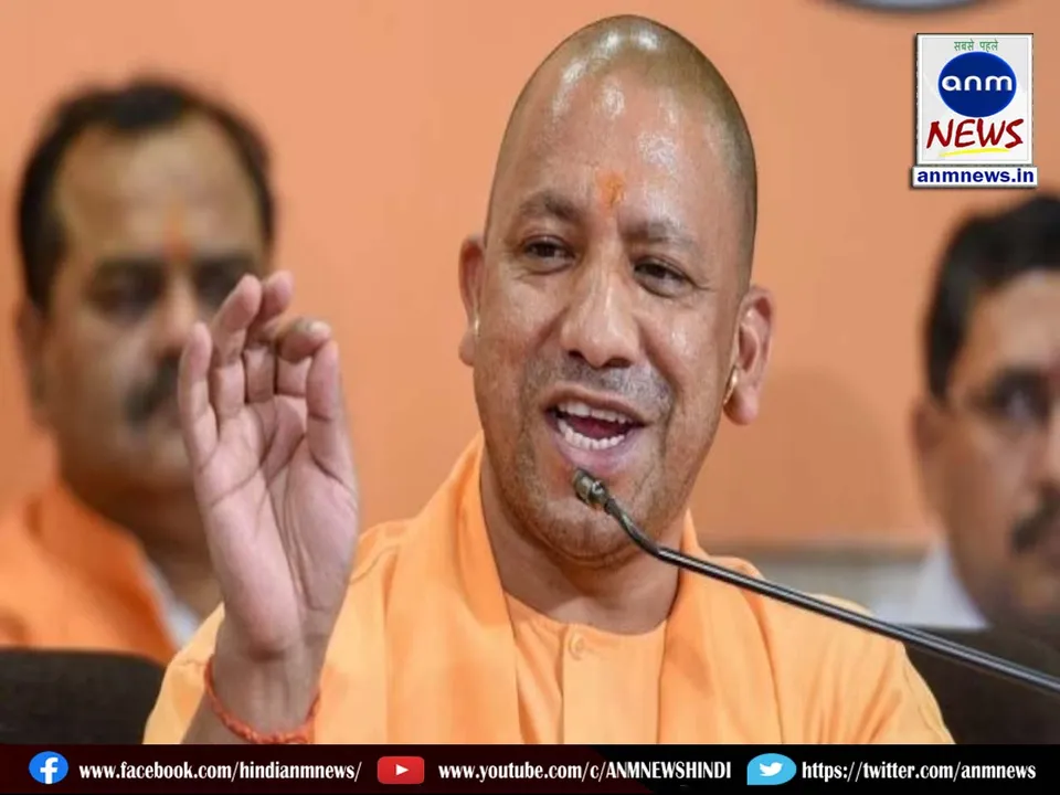 CM gave a big statement