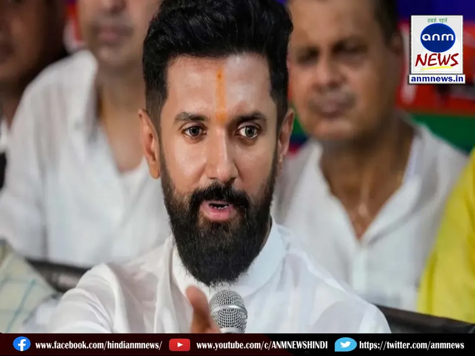 paswan
