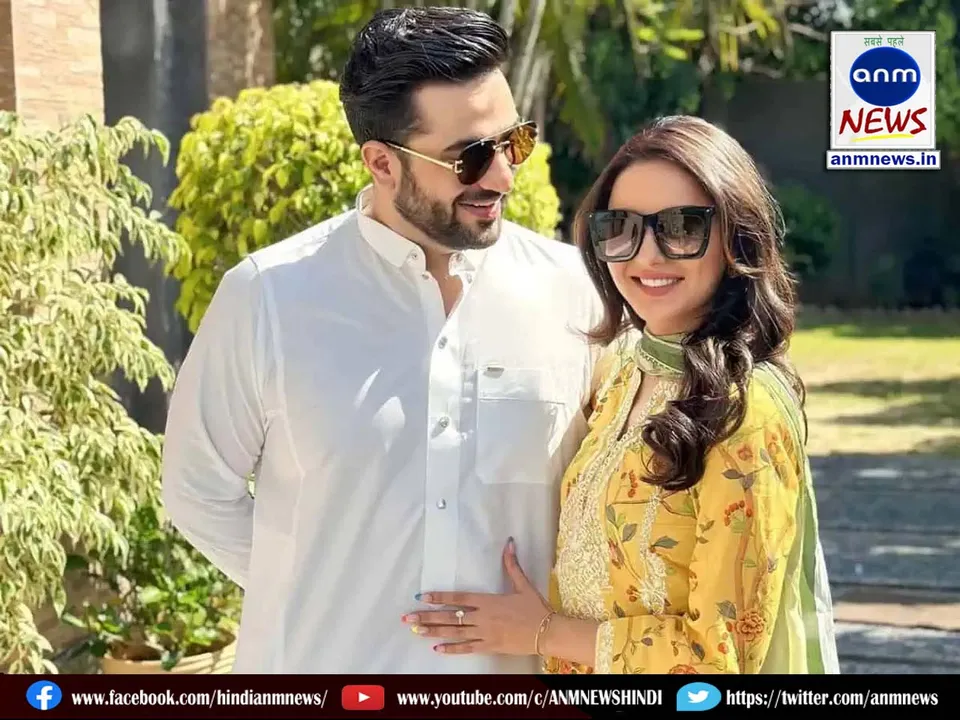 Jasmin and Ali Goni will get married soon