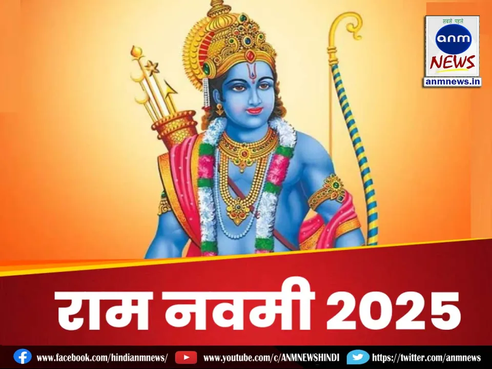 ram navami2025 