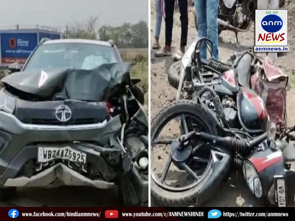 road accident