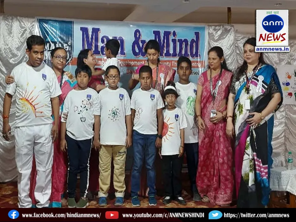Awareness camp