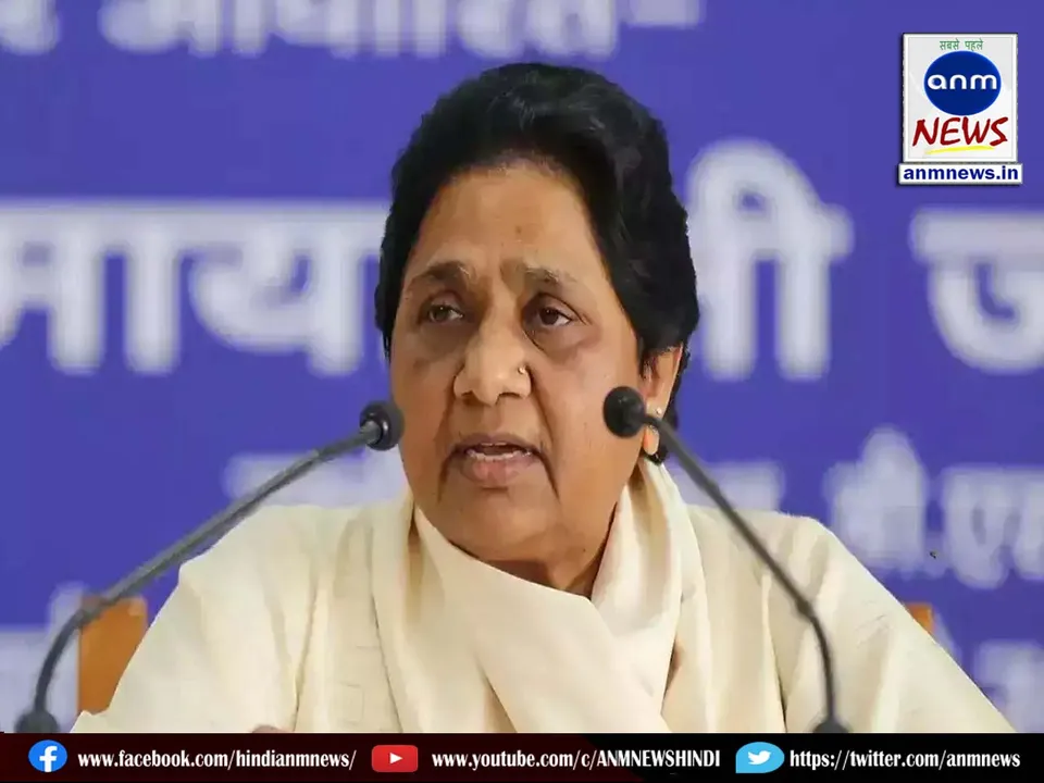 Mayawati