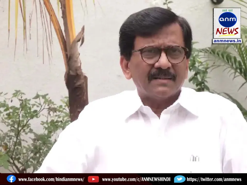 Sanjay Raut