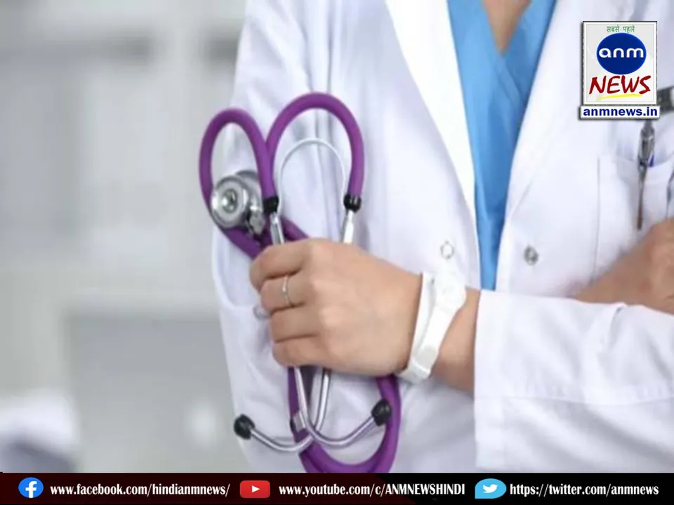 Will those doing MBBS from Pakistan face a setback?