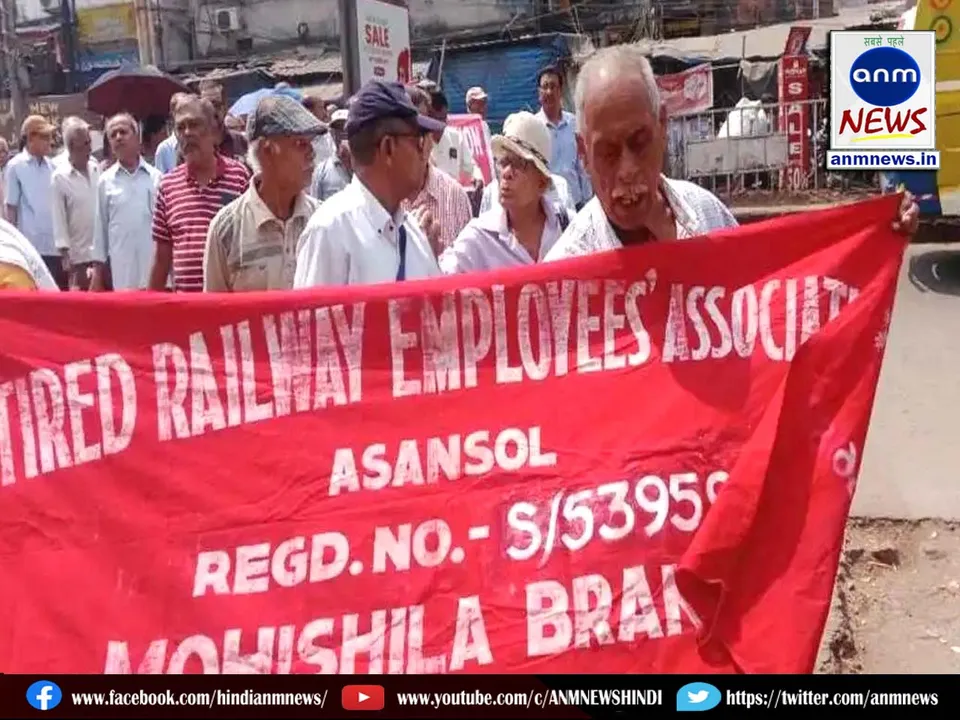Government employees protest