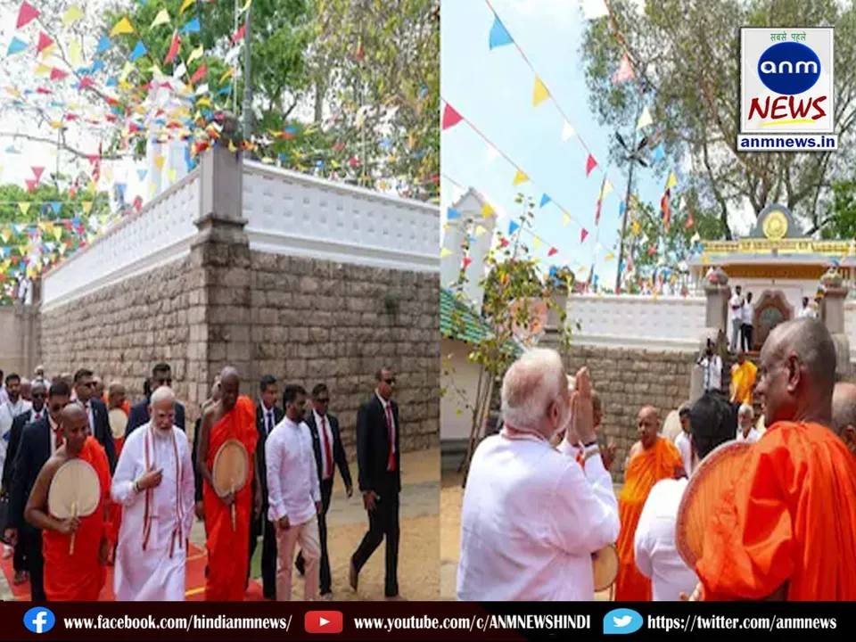 pm modi temple
