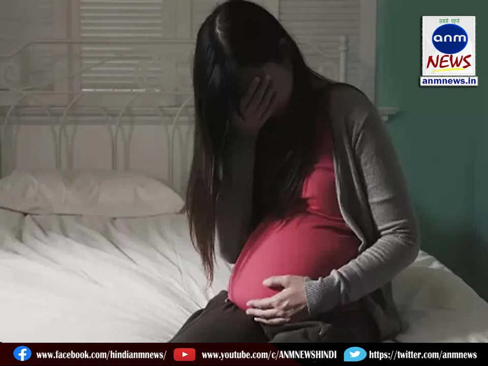 pregnant woman death case