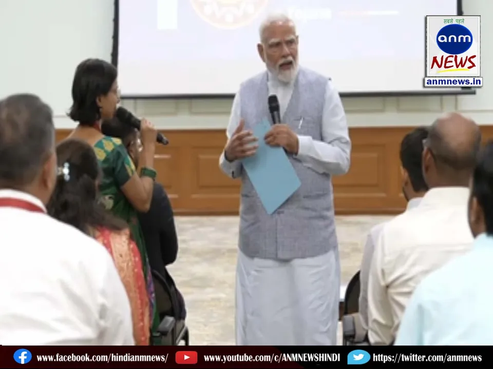 pm Mudra Yojana