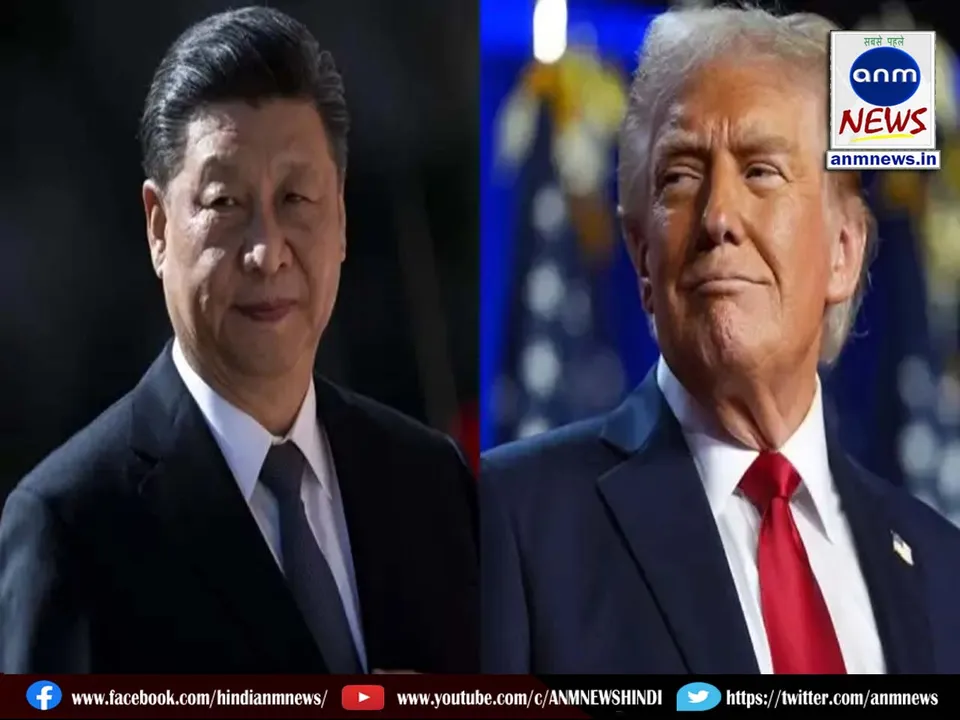 America imposed 104% tariff on China