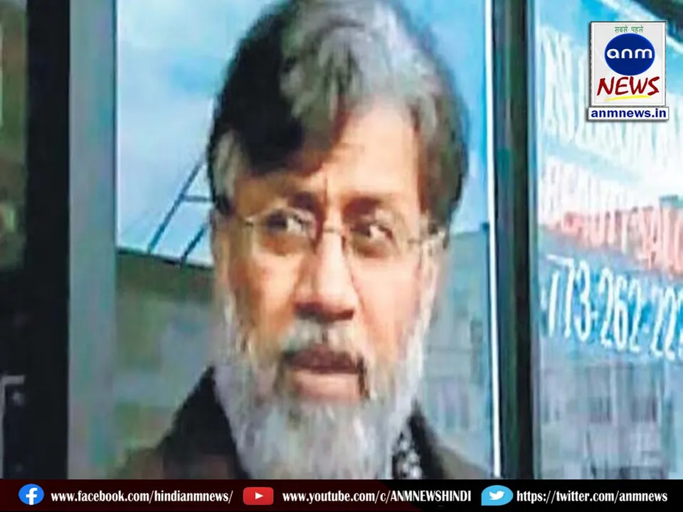 Tahavvur Hussain Rana