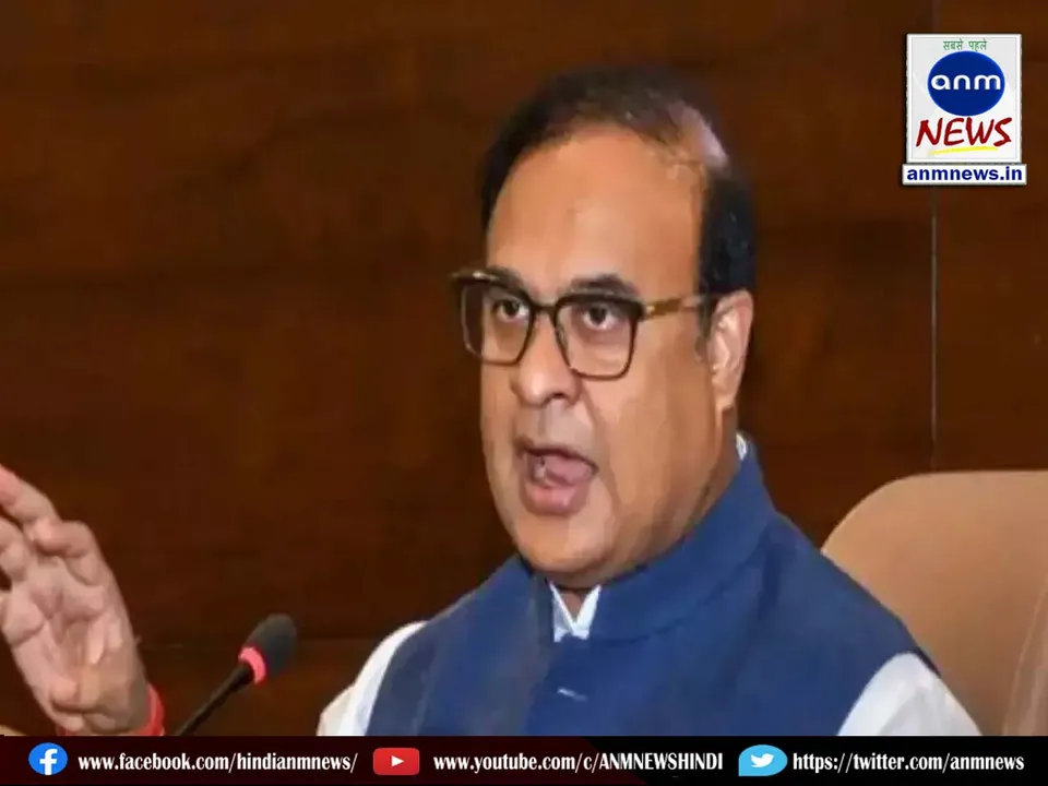 Himanta Biswa