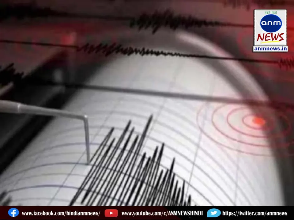 Strong earthquake strikes Pakistan
