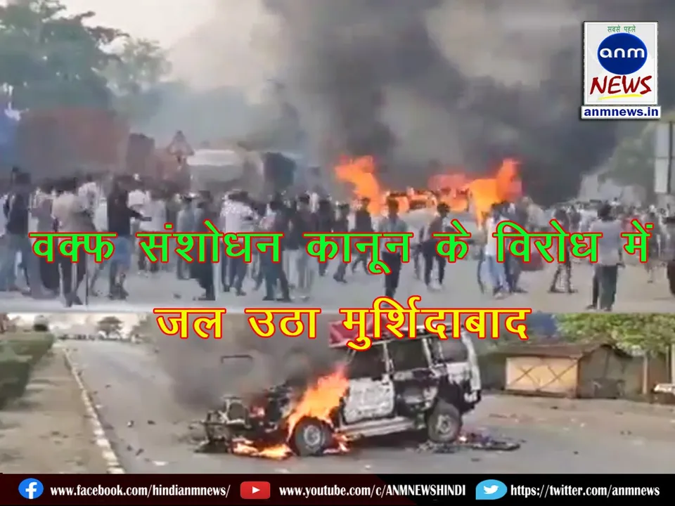WhatsApp Image 2025-04-12 at 13.12.19