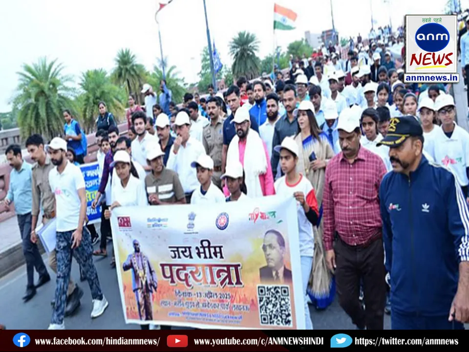 'Jai Bhim Padyatra' in Lucknow