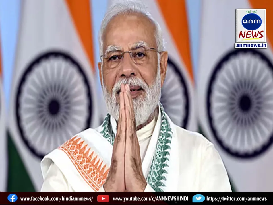 pm modi