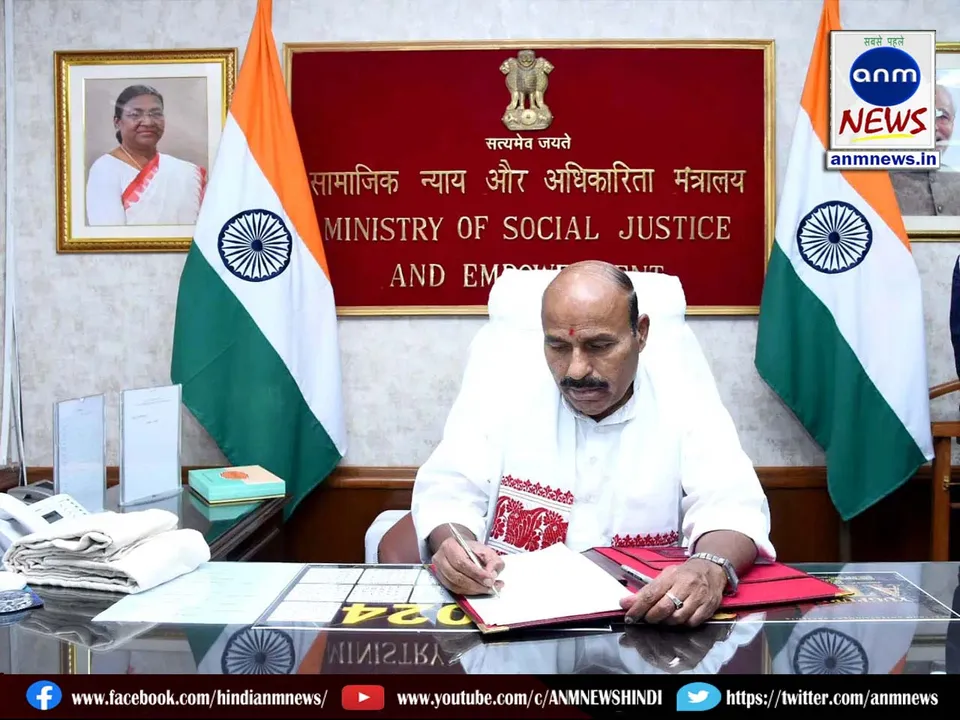 Union Minister Virendra Kumar